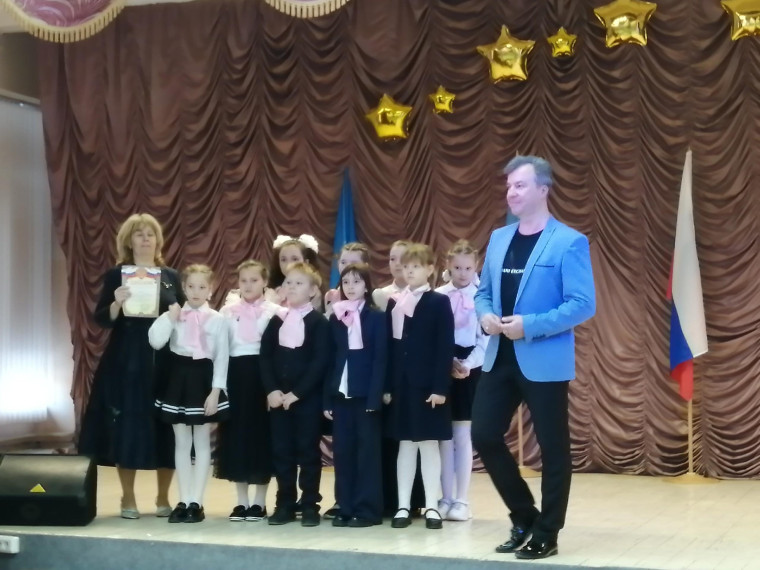 Фестиваль хоров.