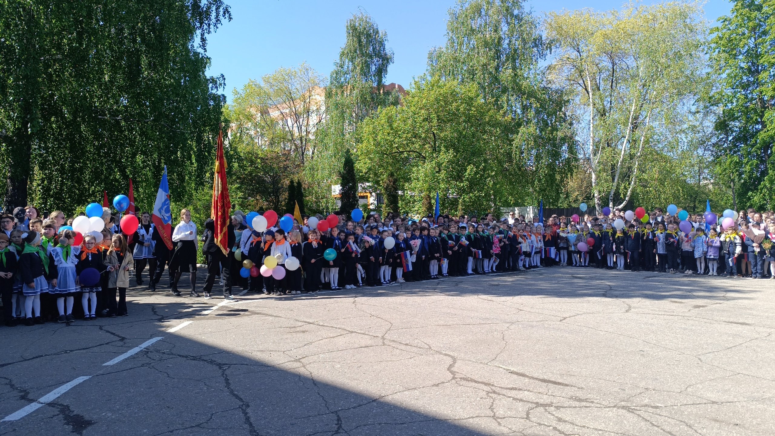 За честь родной гимназии.