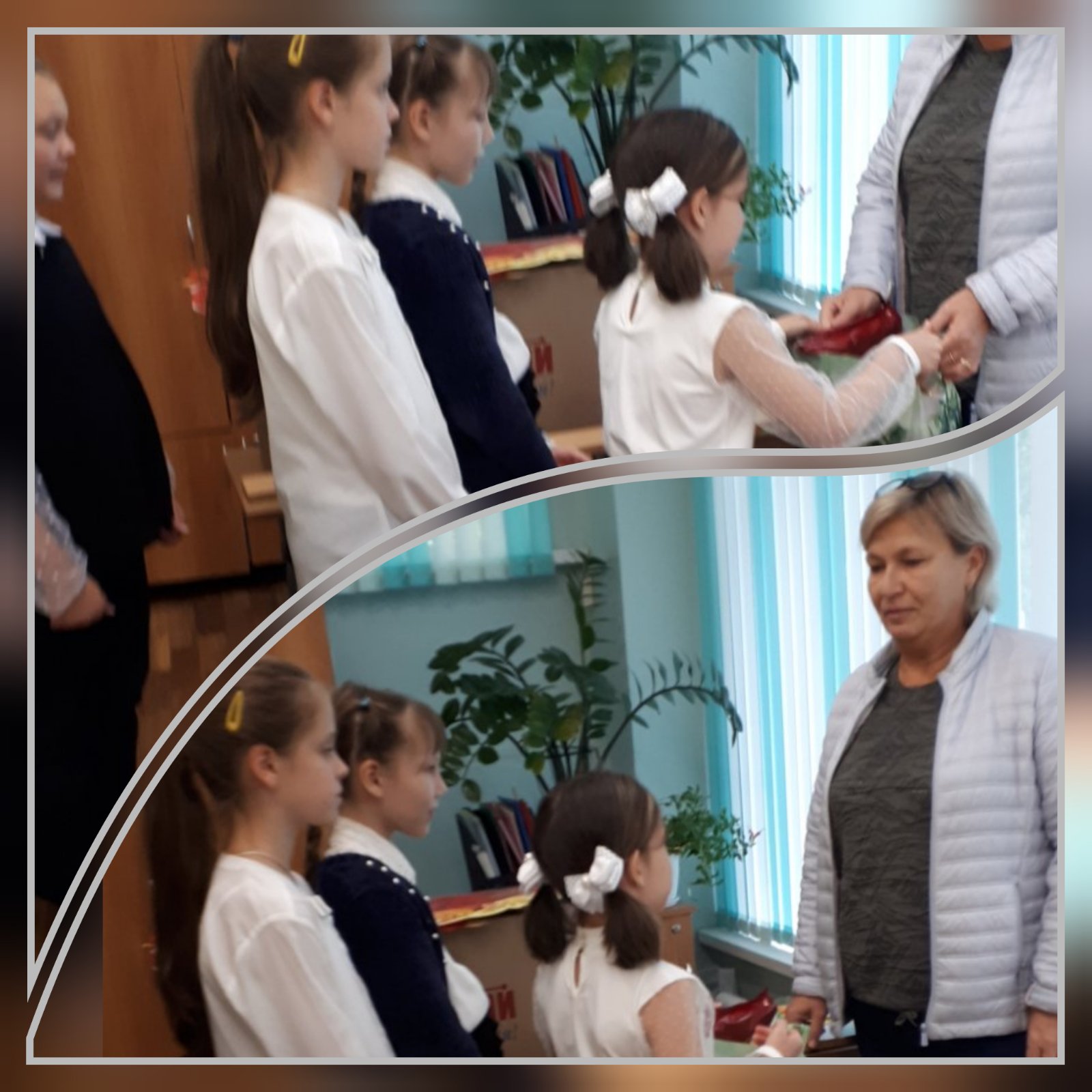 День пожилого человека.