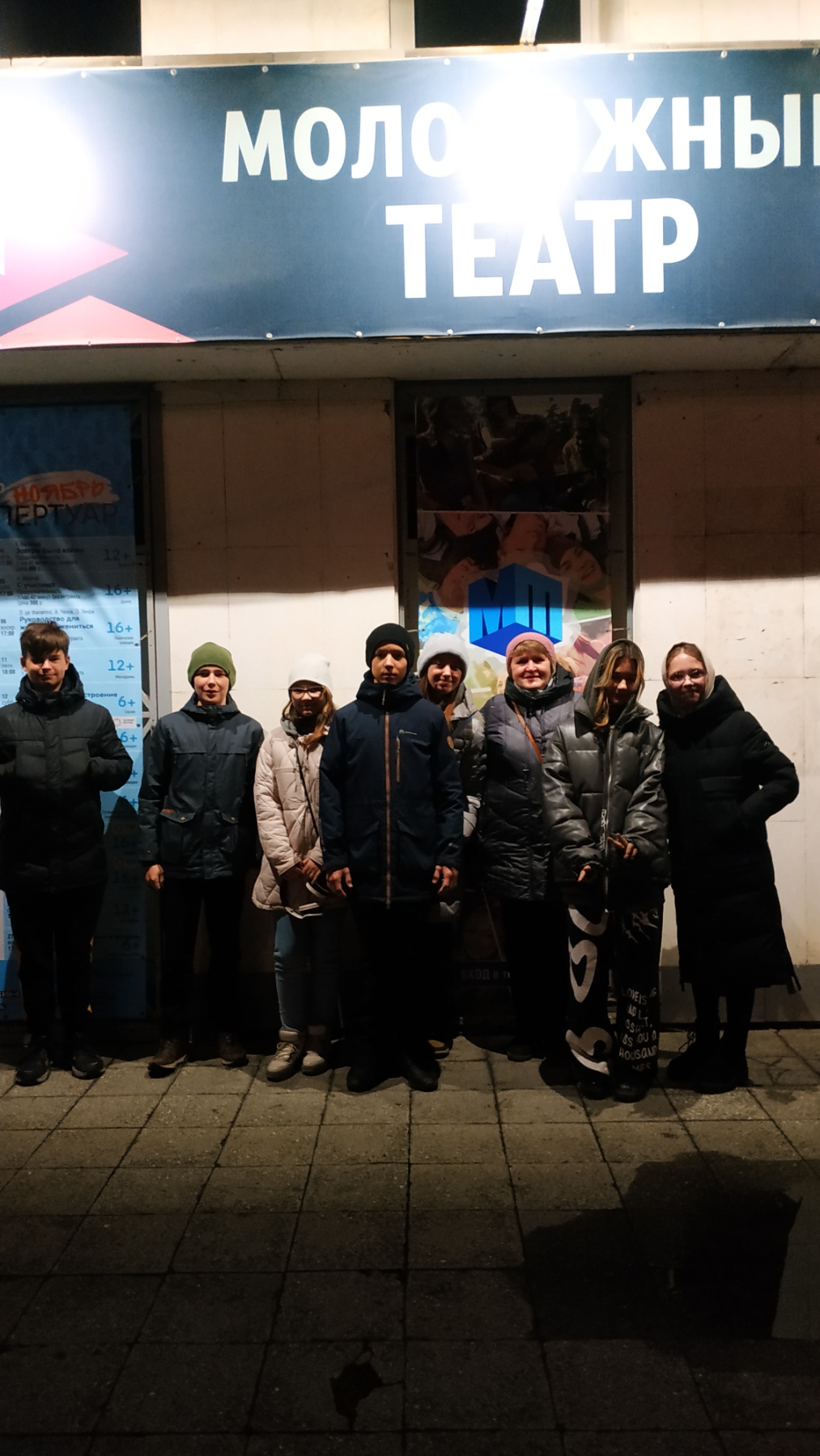 Отзыв о посещении спектакля «Завтра была война».