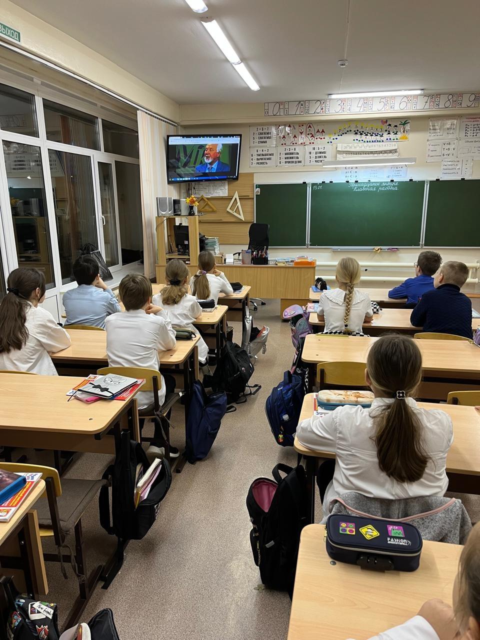 День российской печати.
