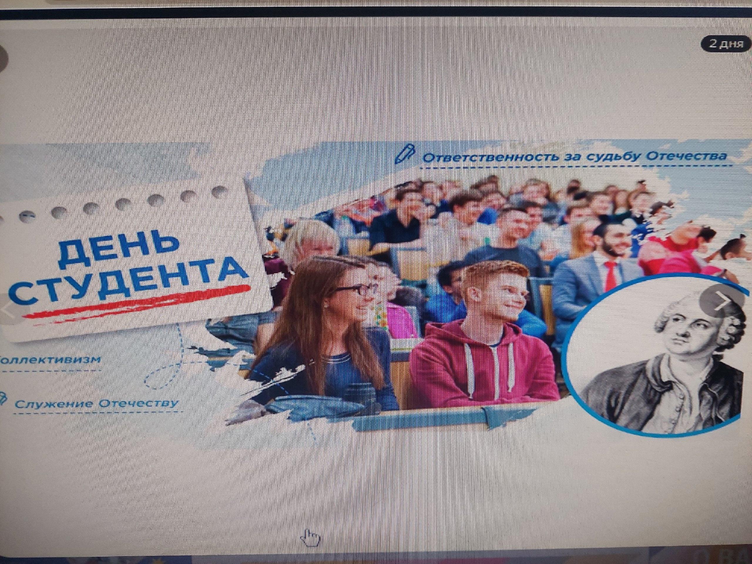 Разговооы о важнои.