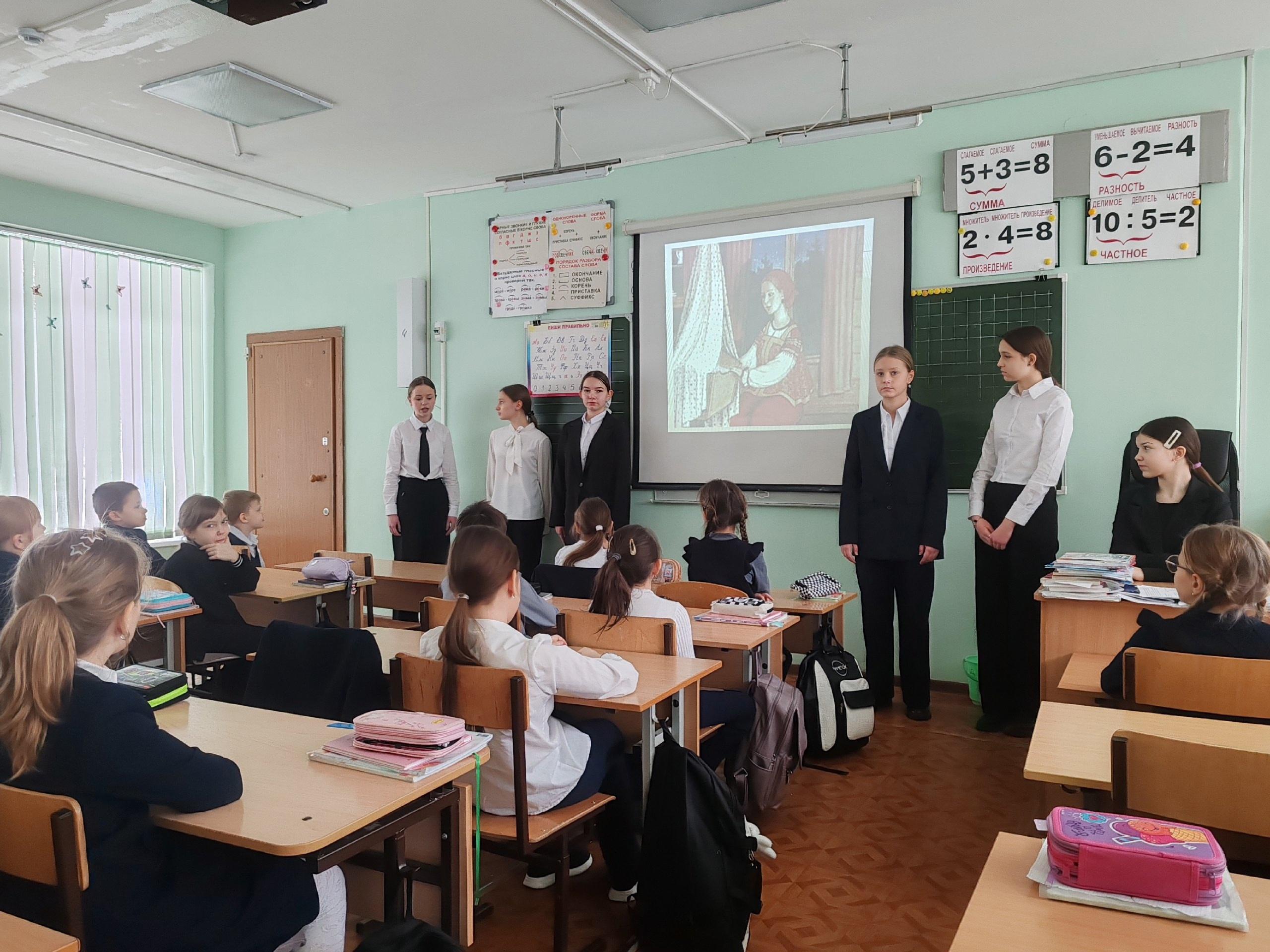 Воспитание детей.
