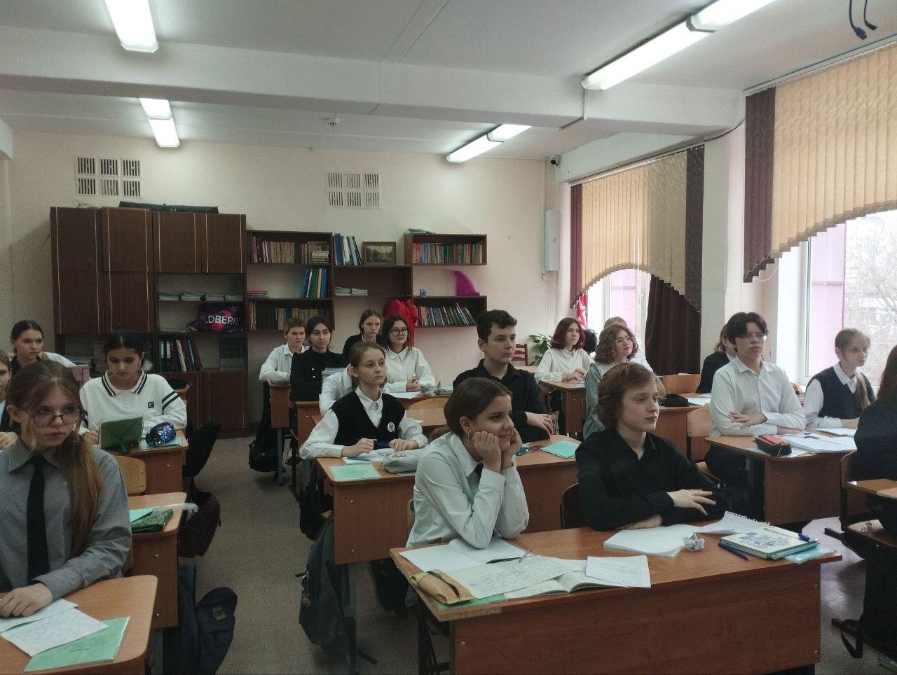 Разговоры о важном.