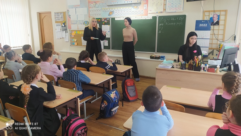 «Сохранить природу -  сохранить жизнь...».