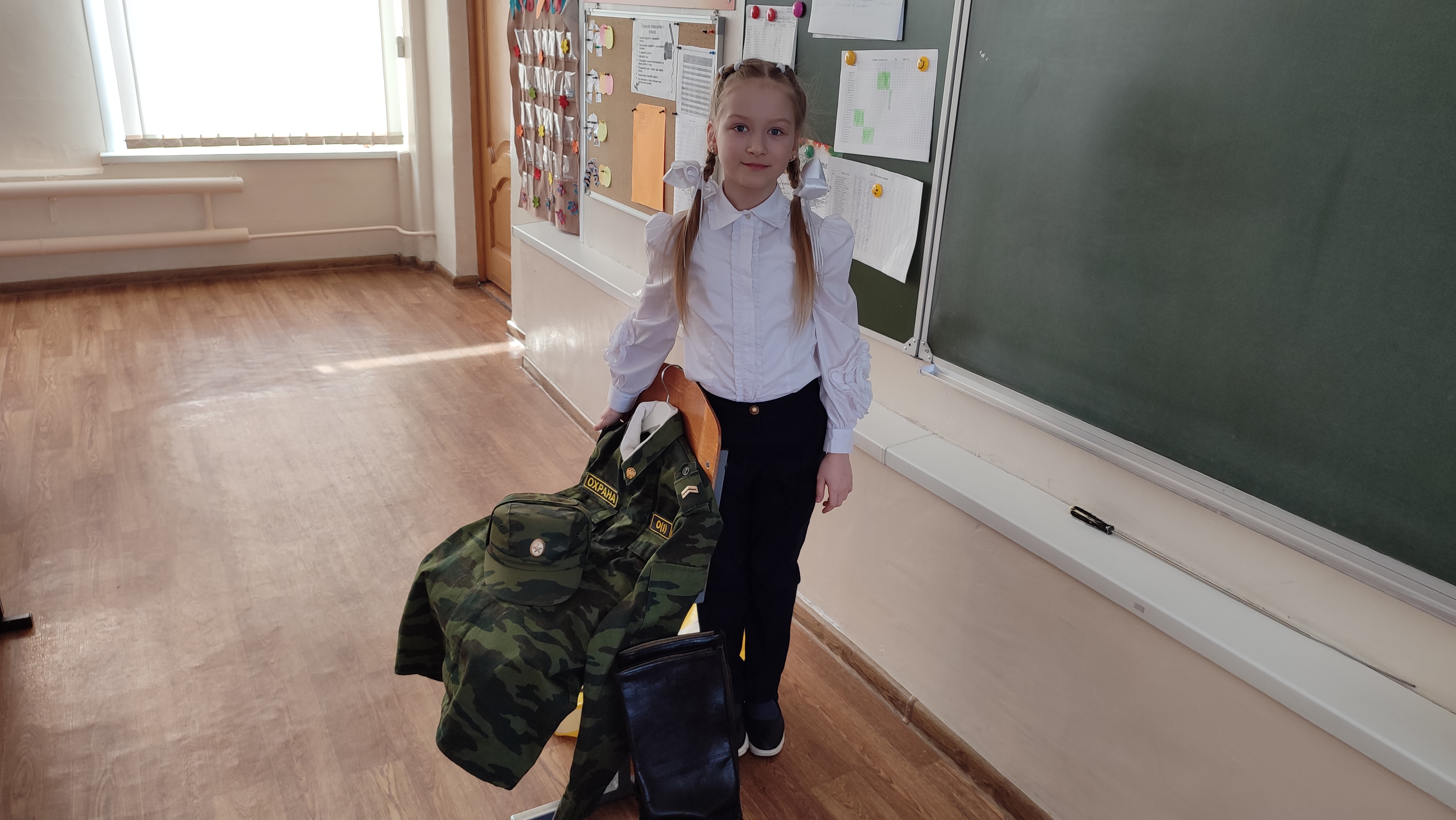 «Армейский чемоданчик».
