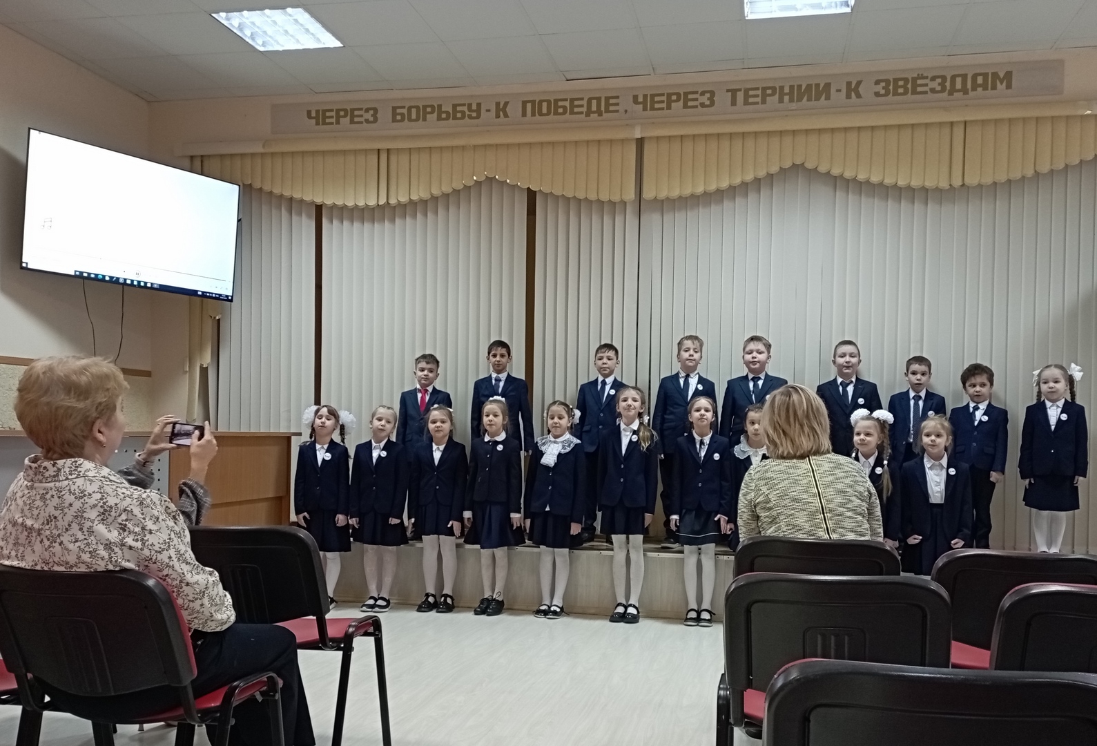Городской семинар учителей эстетического цикла.