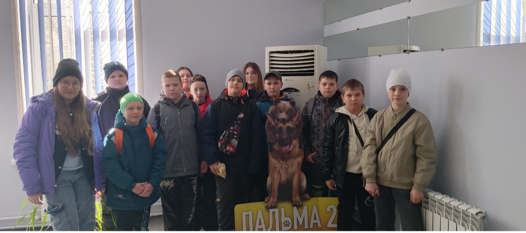 Каникулы 5Б.