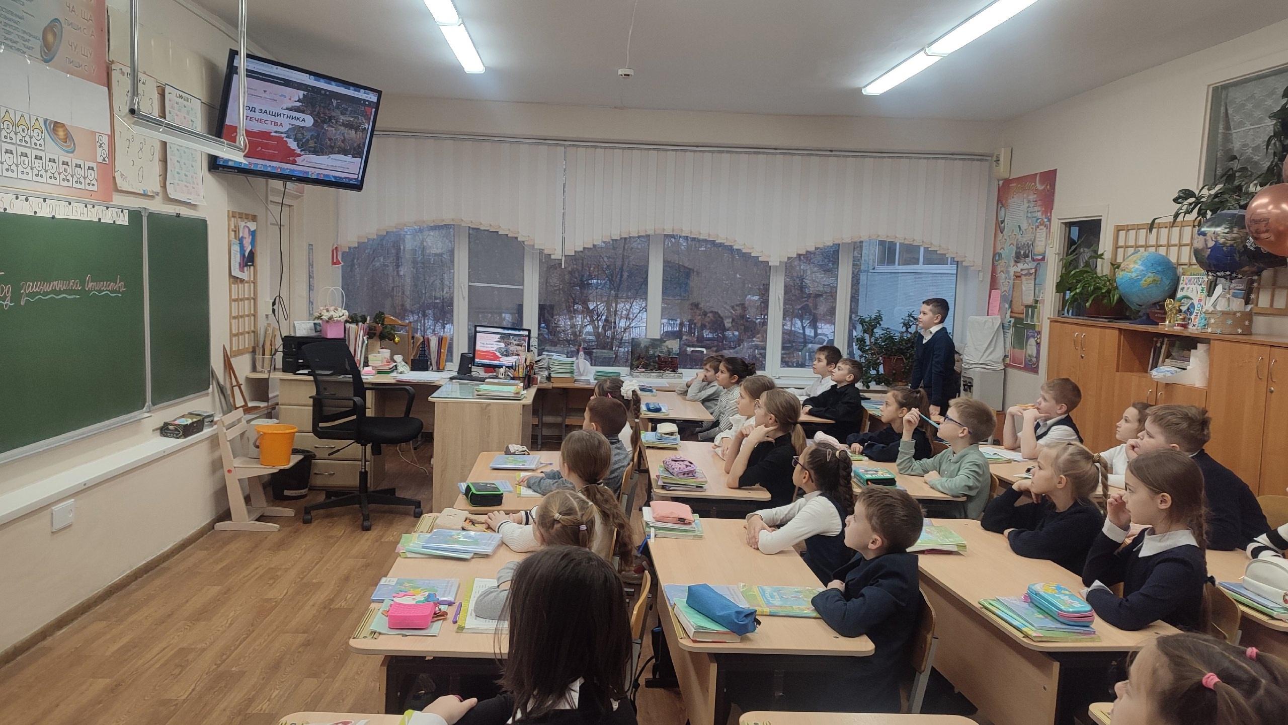 Разговоры о важном.