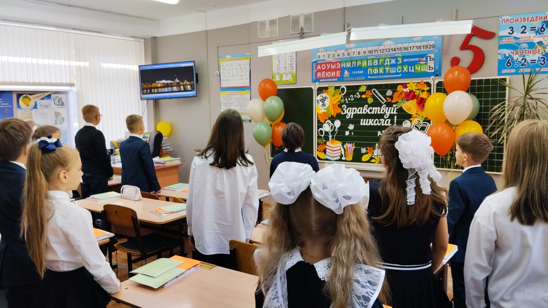 Первый в учебном году разговор о важном.