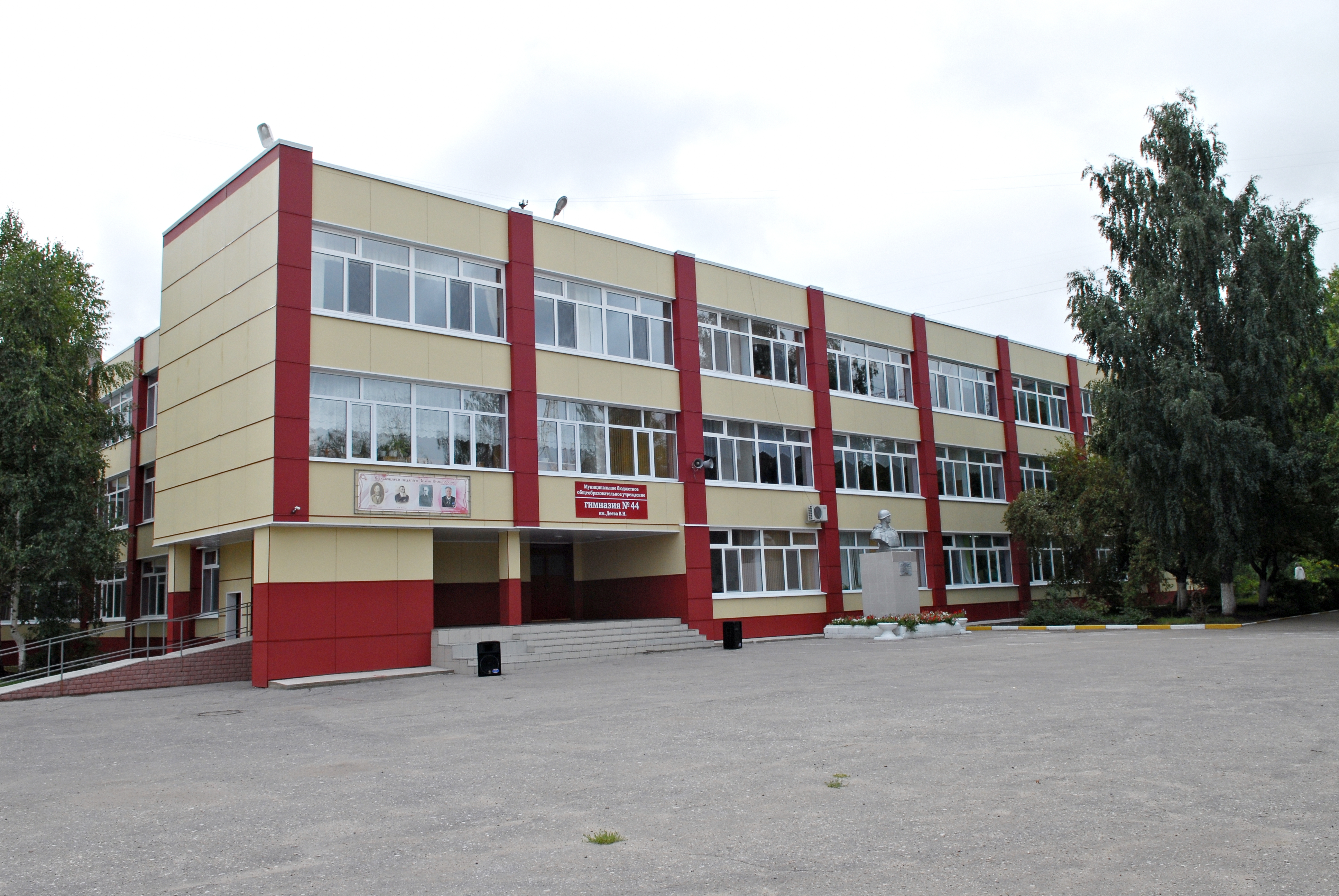 Прием в 10 классы.