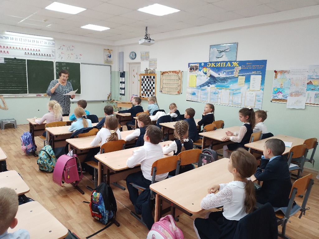 Уважайте правила дорожного движения!.