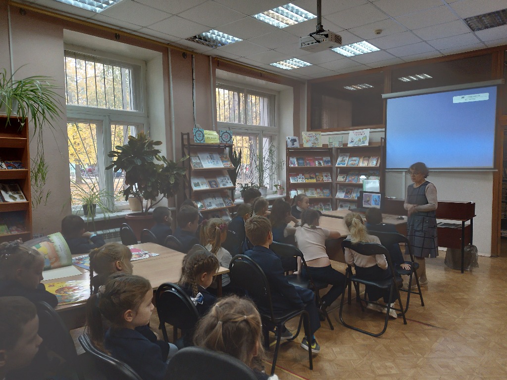 Антикоррупционное воспитание в начальной школе.