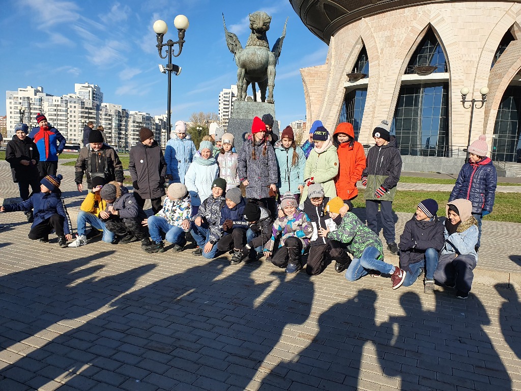 Поездка в Казань.