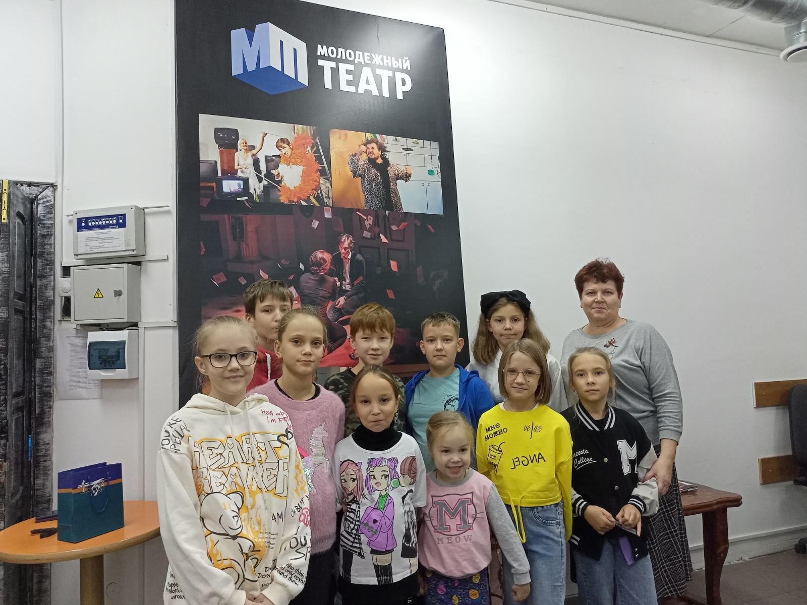 Самый лучший в мире день.