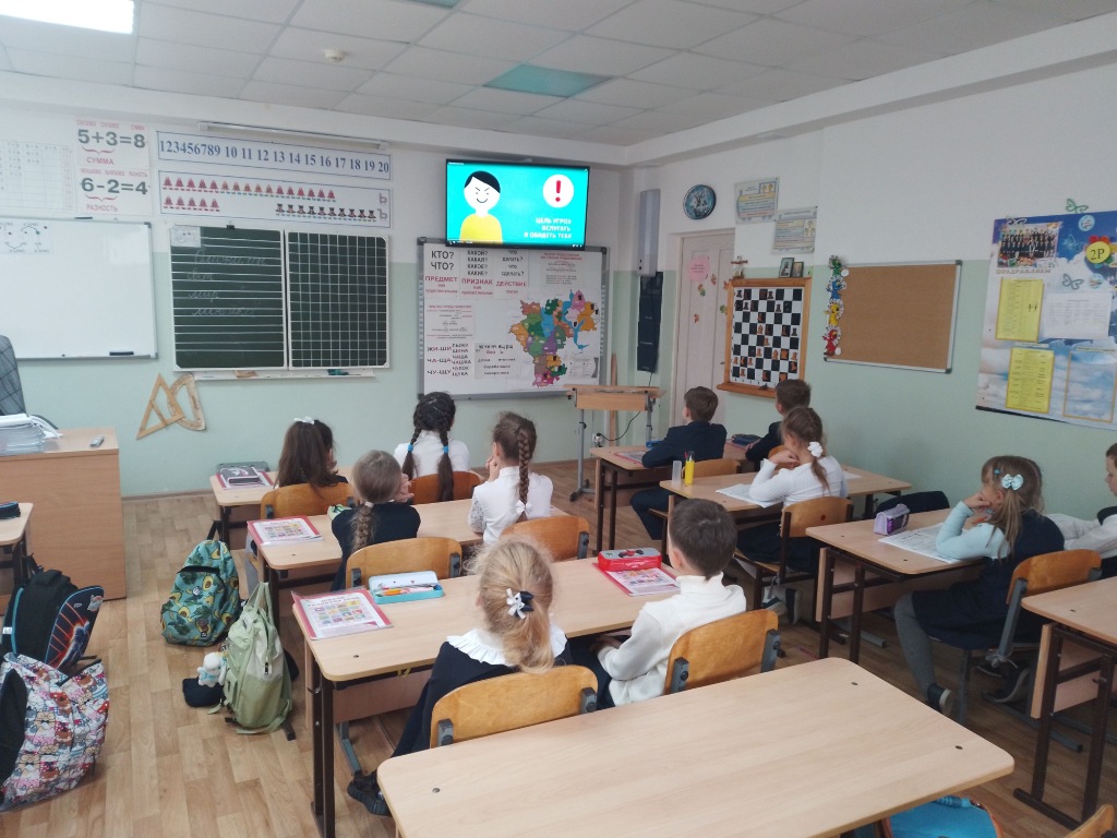Как вести себя в Сети.