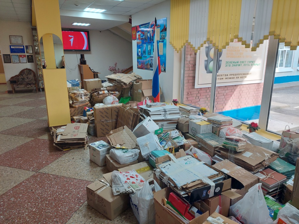 Акция «Сдай макулатуру- спаси дерево!».