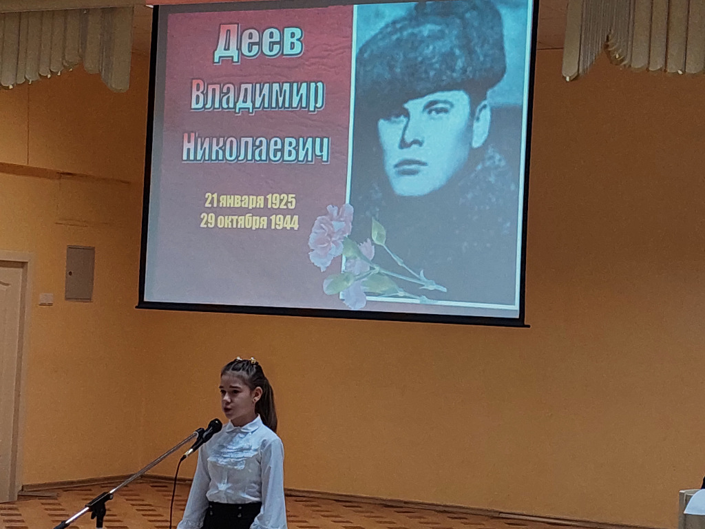 Баллада о матери….