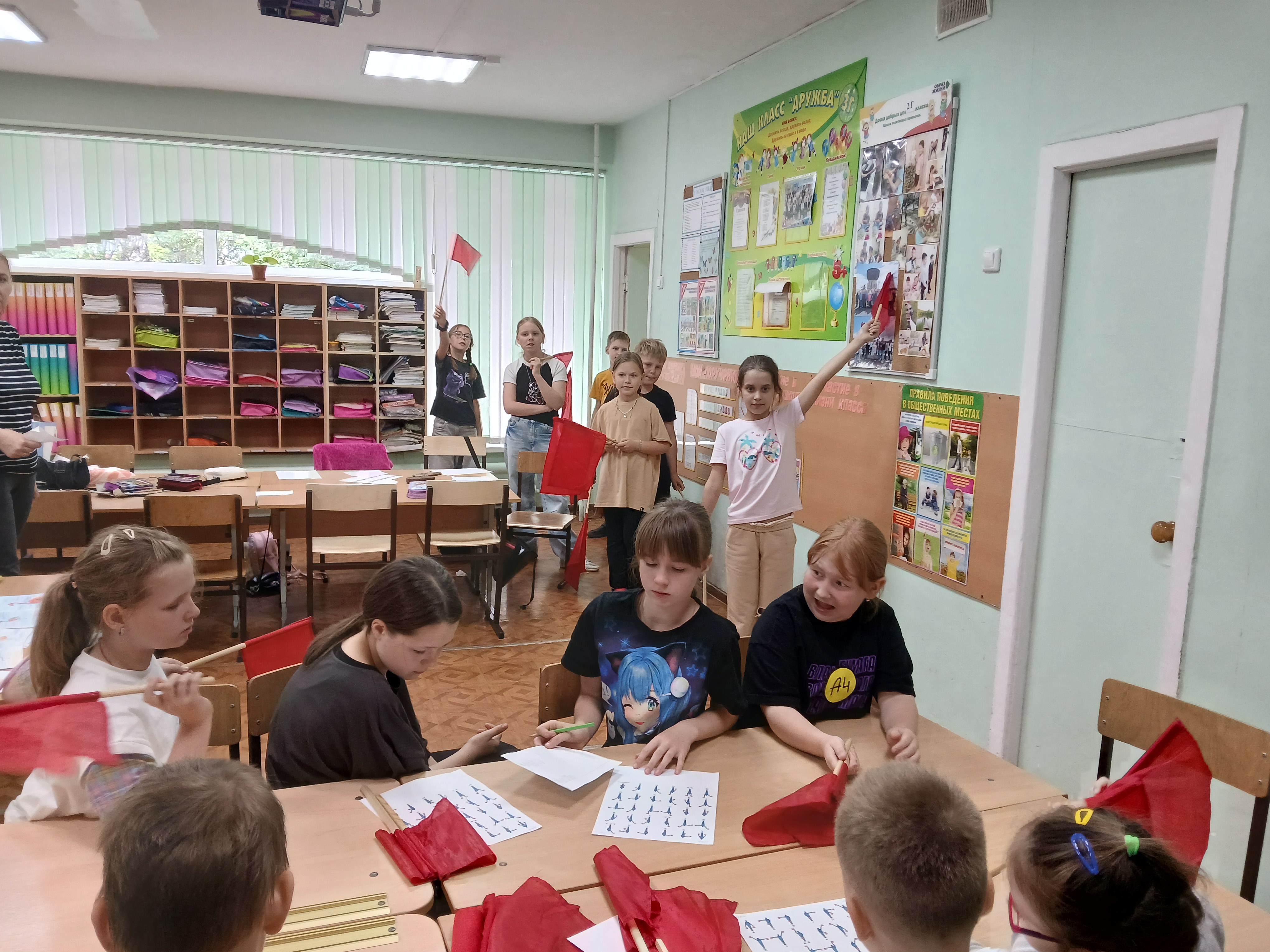 ДОЛ «Звёздочка». День десятый.