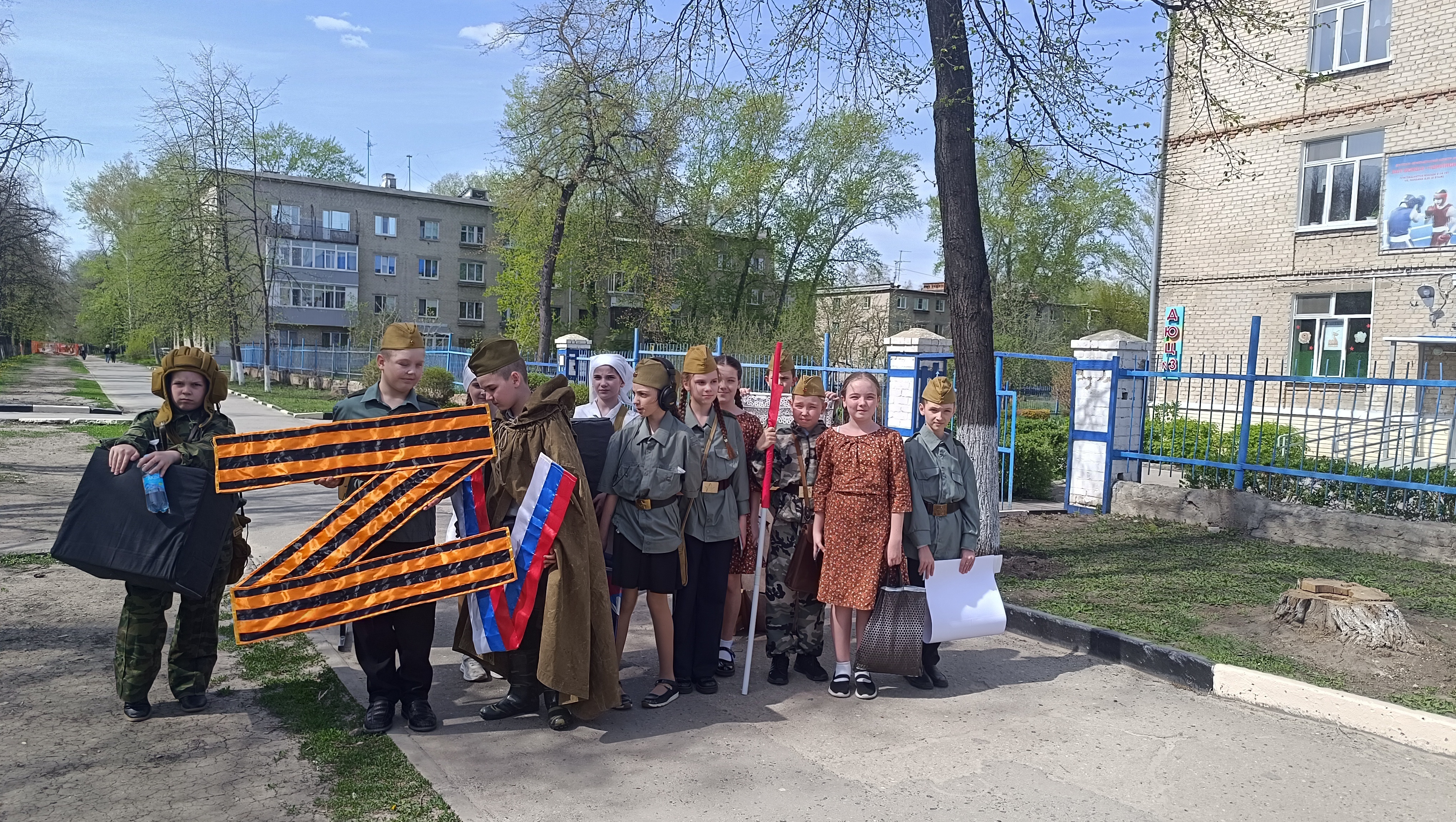 Конкурс инсценированной песни.