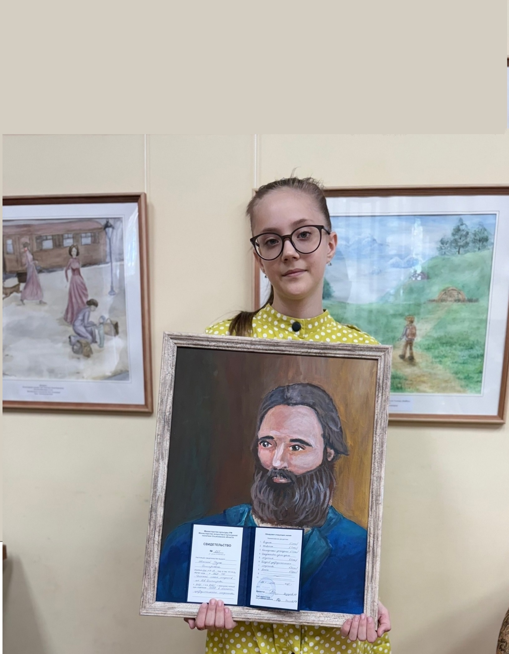 Гордимся нашими учащимися.