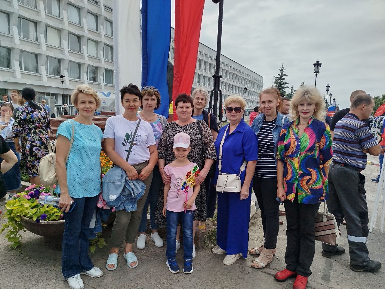С Днём России!.