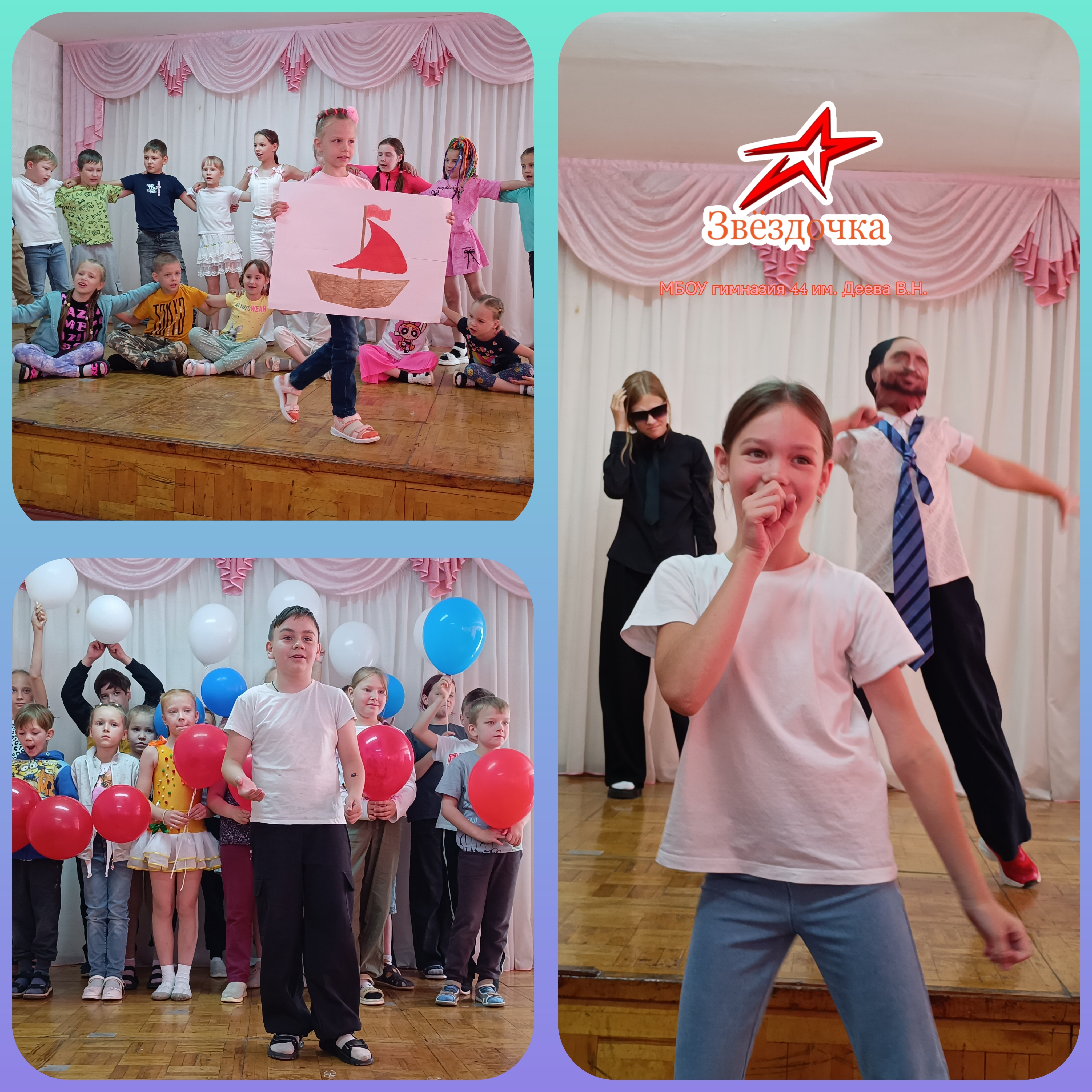 До свидания, лагерь &amp;quot;Звёздочка&amp;quot;.