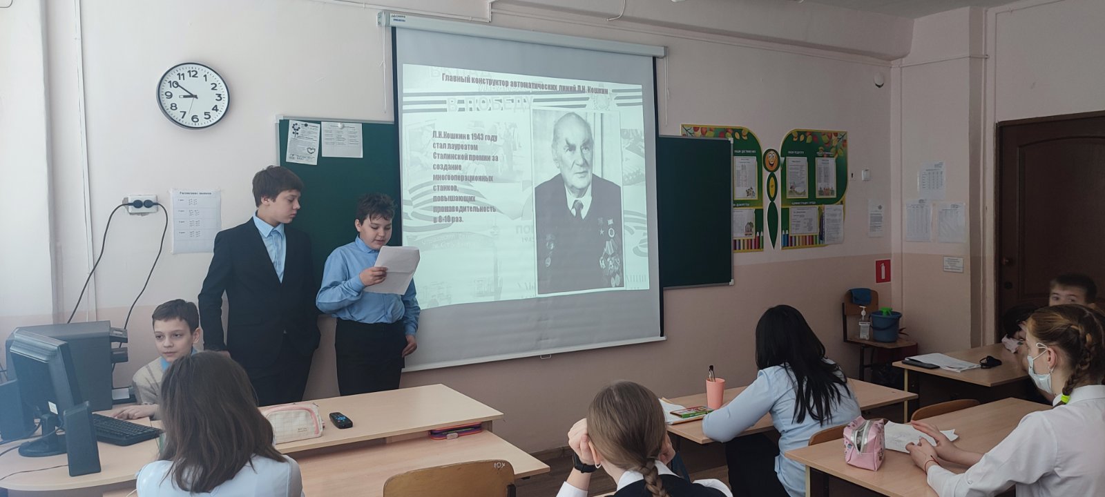 В  память о войнах-володарцах.