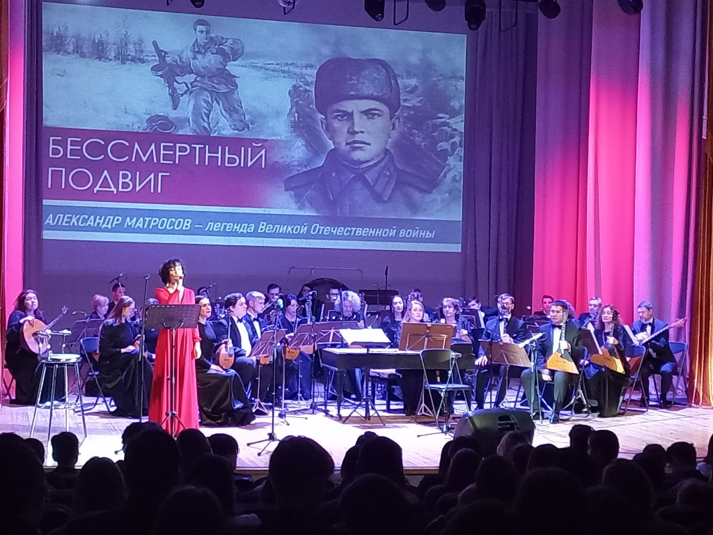 Проект «Поколению будущего».