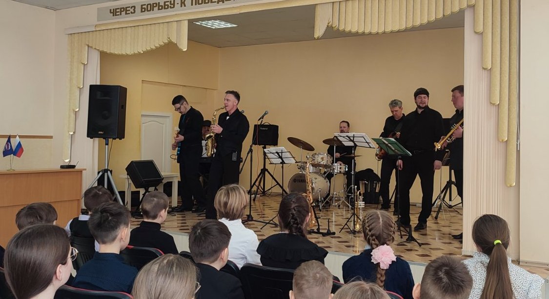 «Музыка кино».
