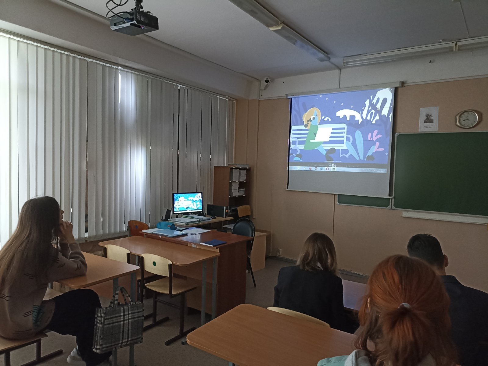 ТЕХНОЛОГИИ В ИНТЕРНЕТ-ТОРГОВЛЕ.