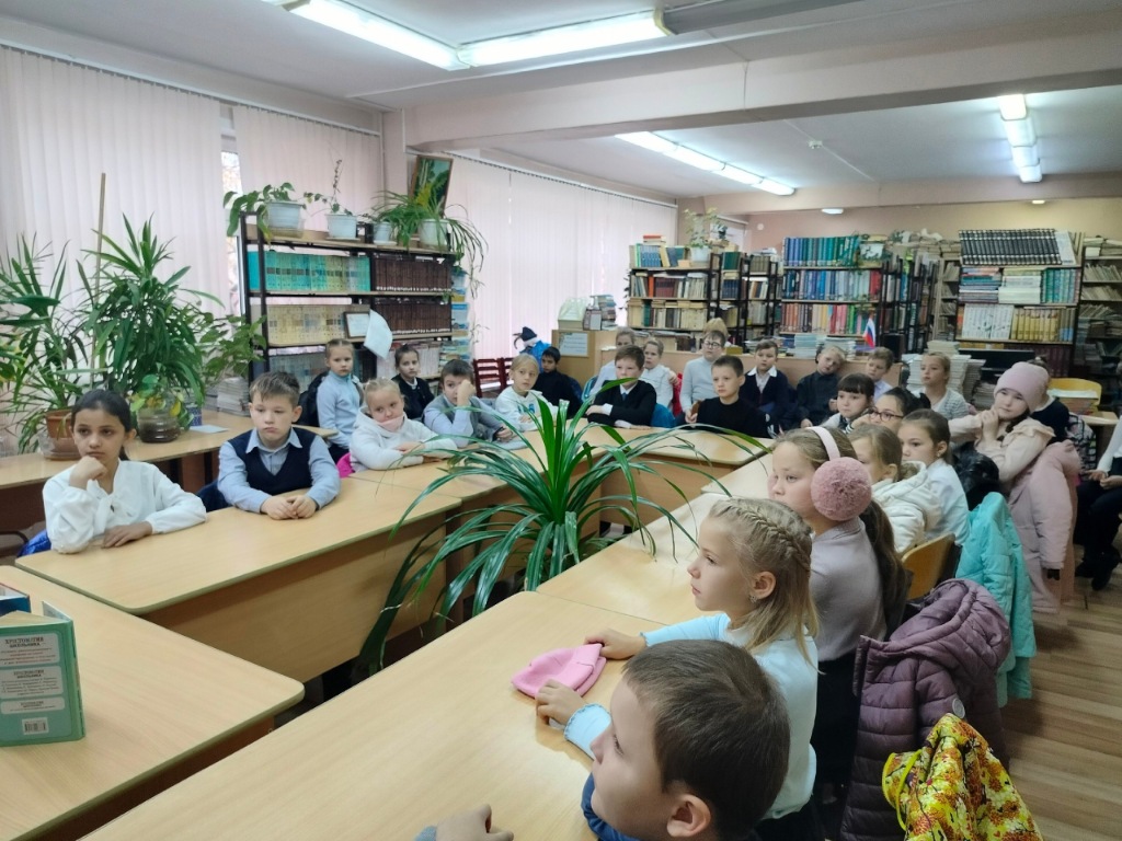 Международный день школьных библиотек.