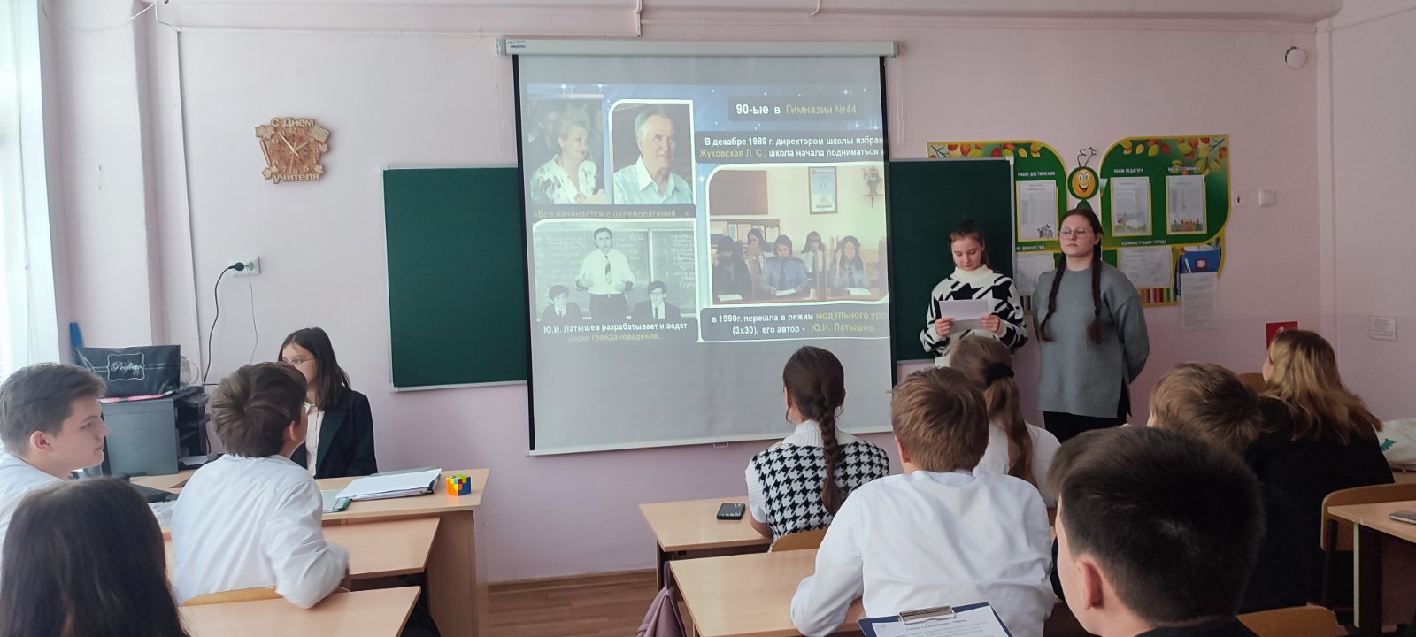 Быть учителем – призванье.