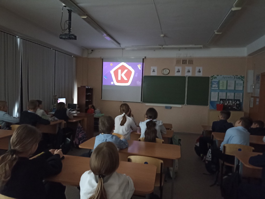 УРОК КАЧЕСТВА.