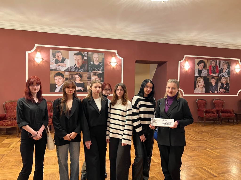 Культурный вечер в Драматическом Театре.