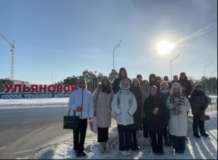 Итоги триместра.