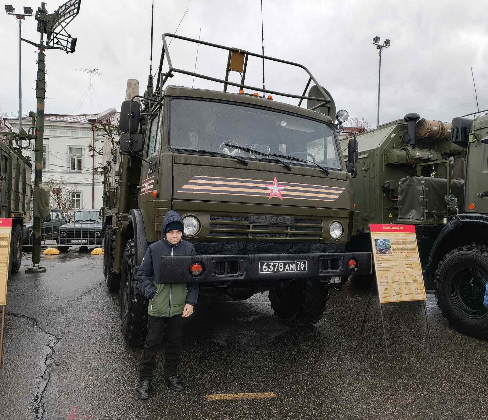 «Сила V правде — гордость и Победа».