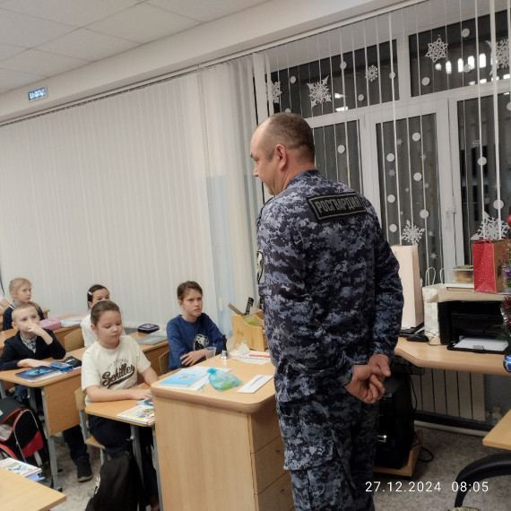 Соблюдаем правила.
