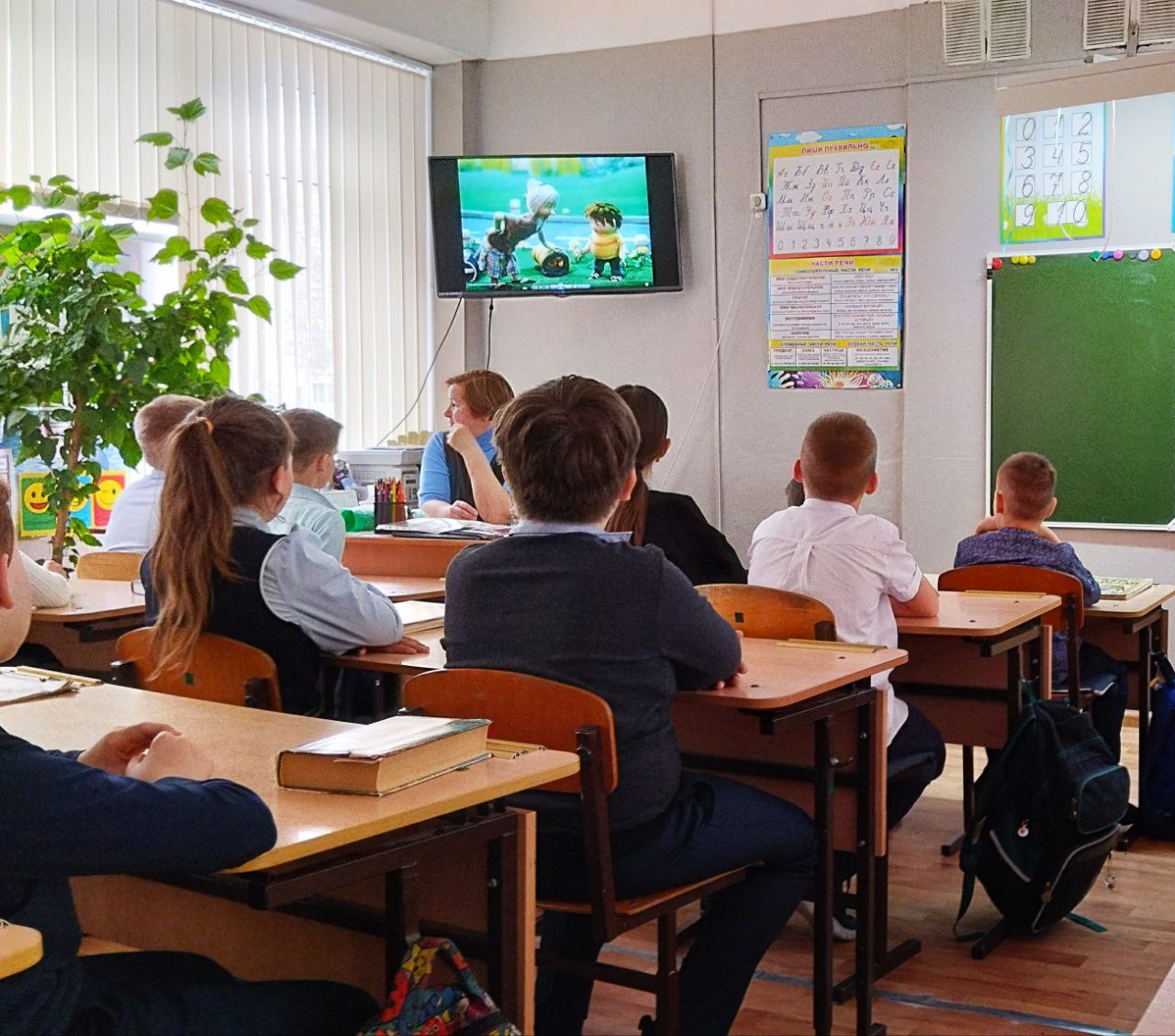 Разговор о взаимопомощи.