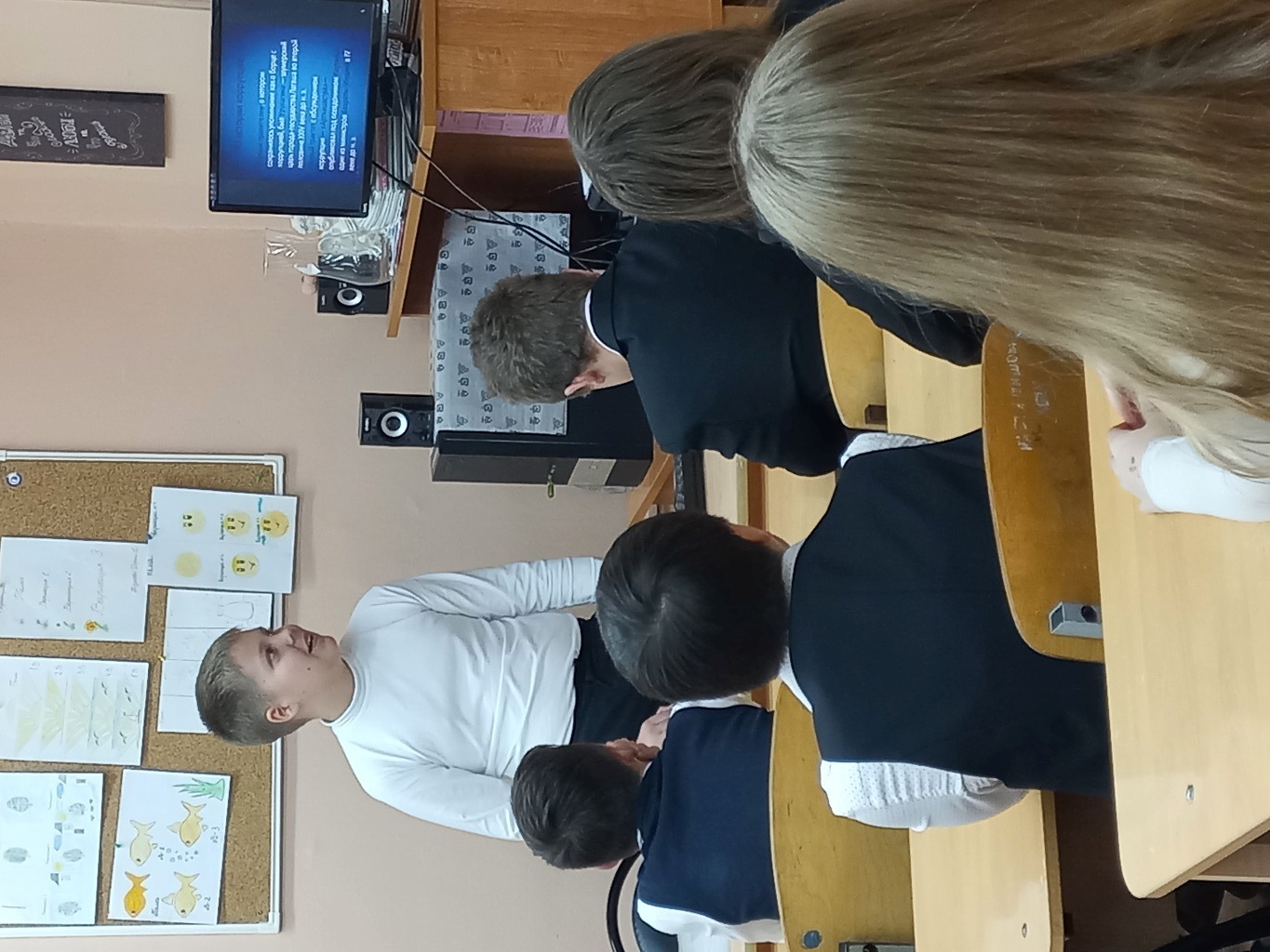 Быть честным.