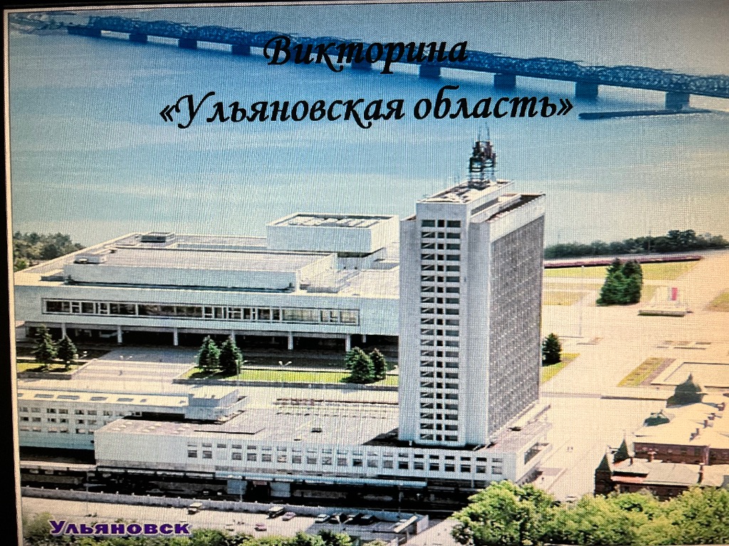 «Моя малая Родина».