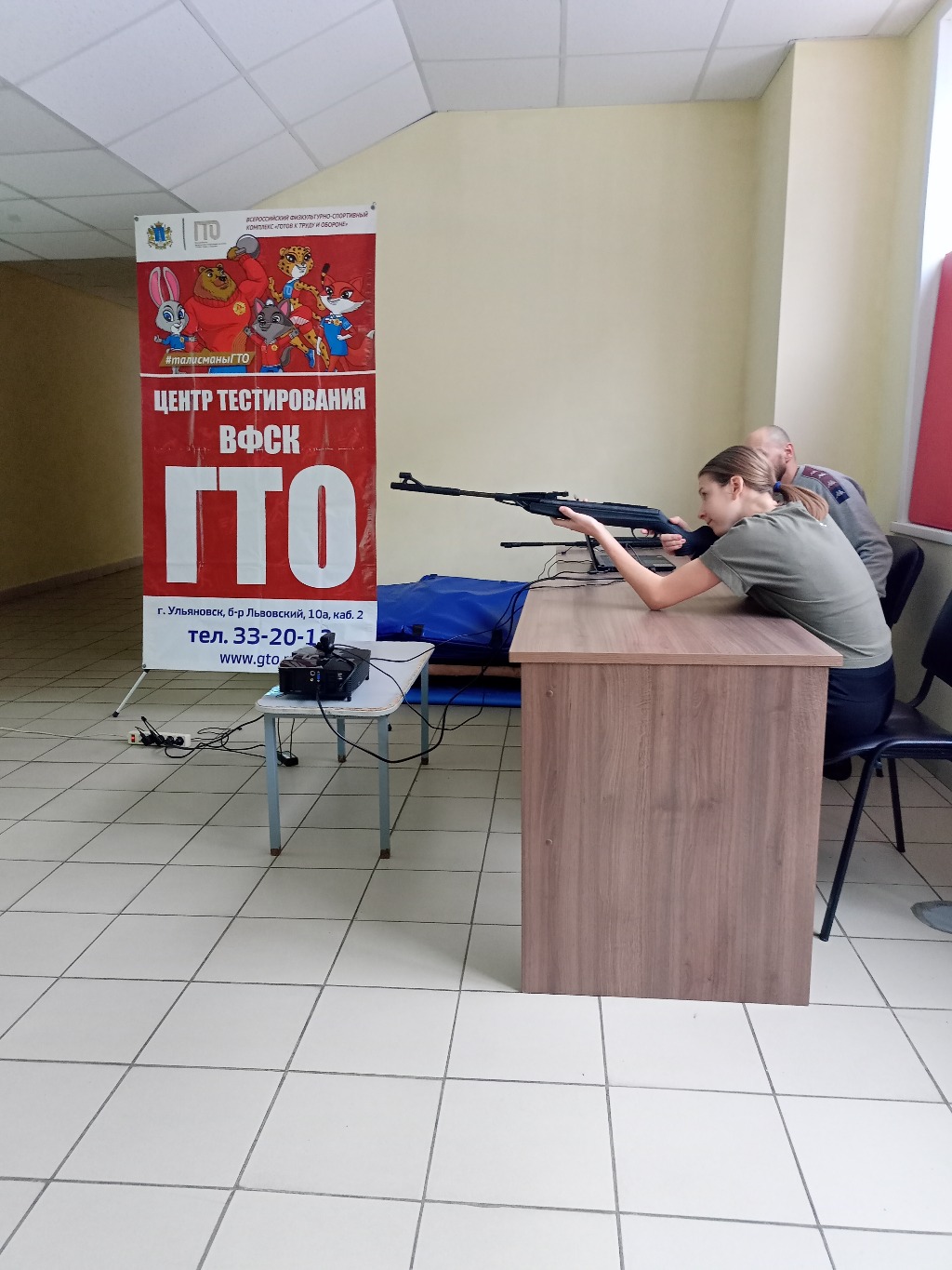 фестиваль по ГТО.