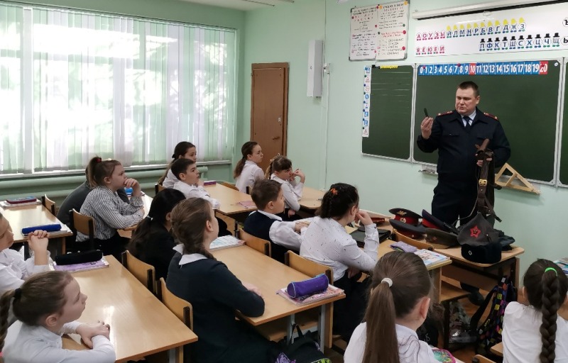 УРОК УСПЕХА.
