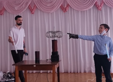 «Тесла шоу».