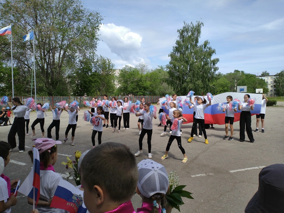 11 июня.