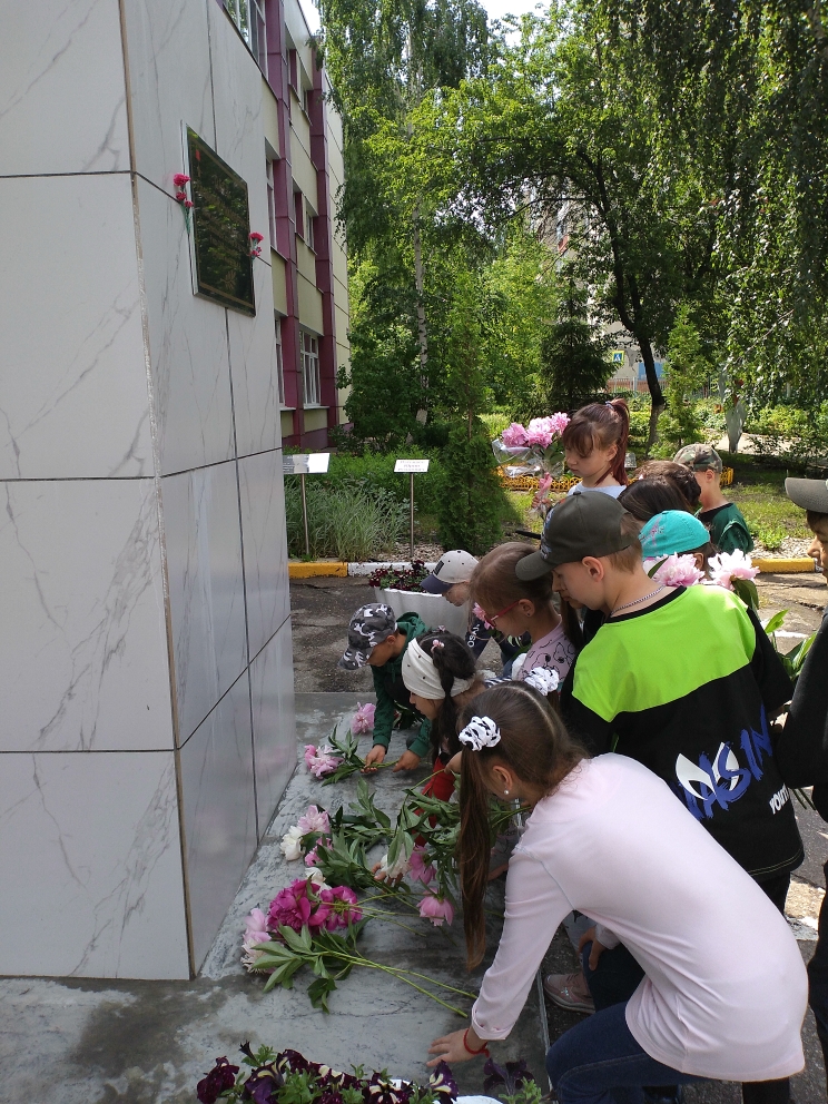 21 июня .