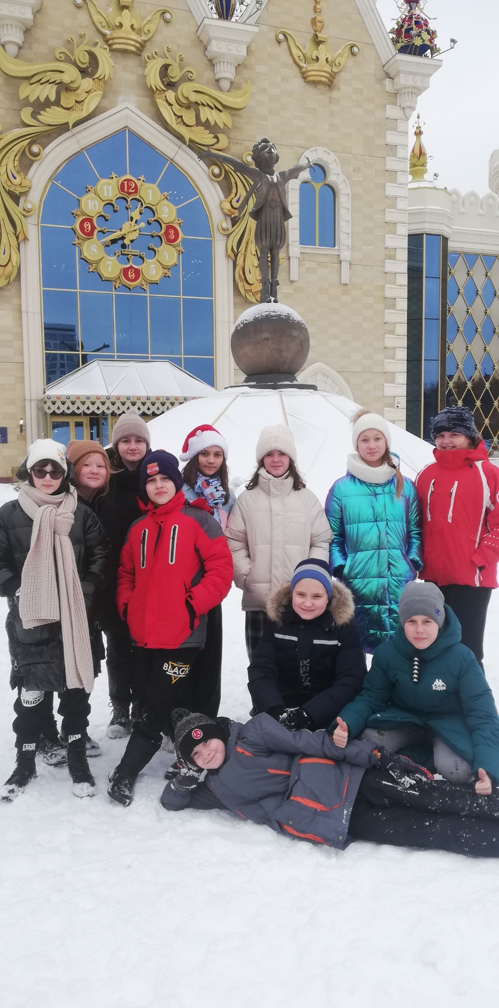 Первое большое путешествие.