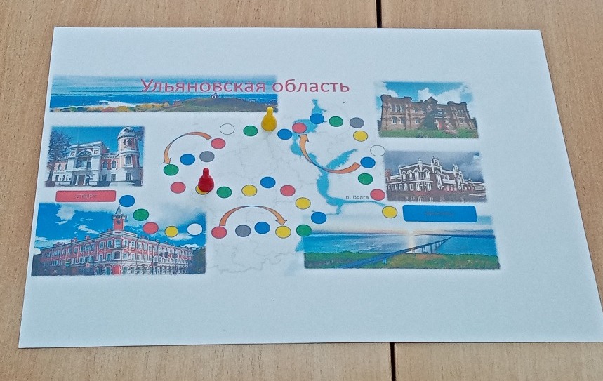 Ульяновской области - 80 лет!.