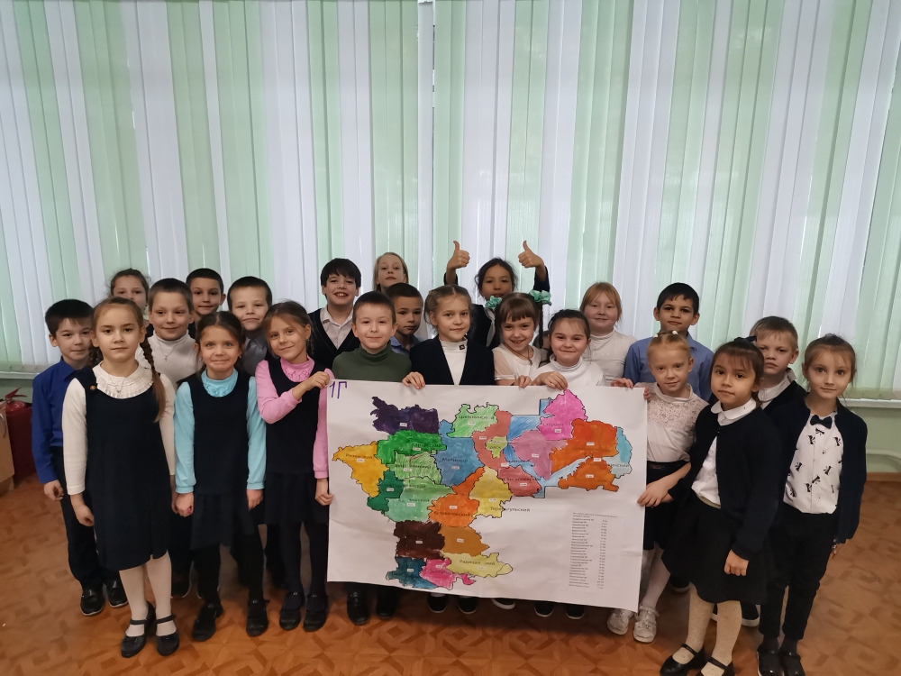 «Ульяновская область – моя Отчизна».