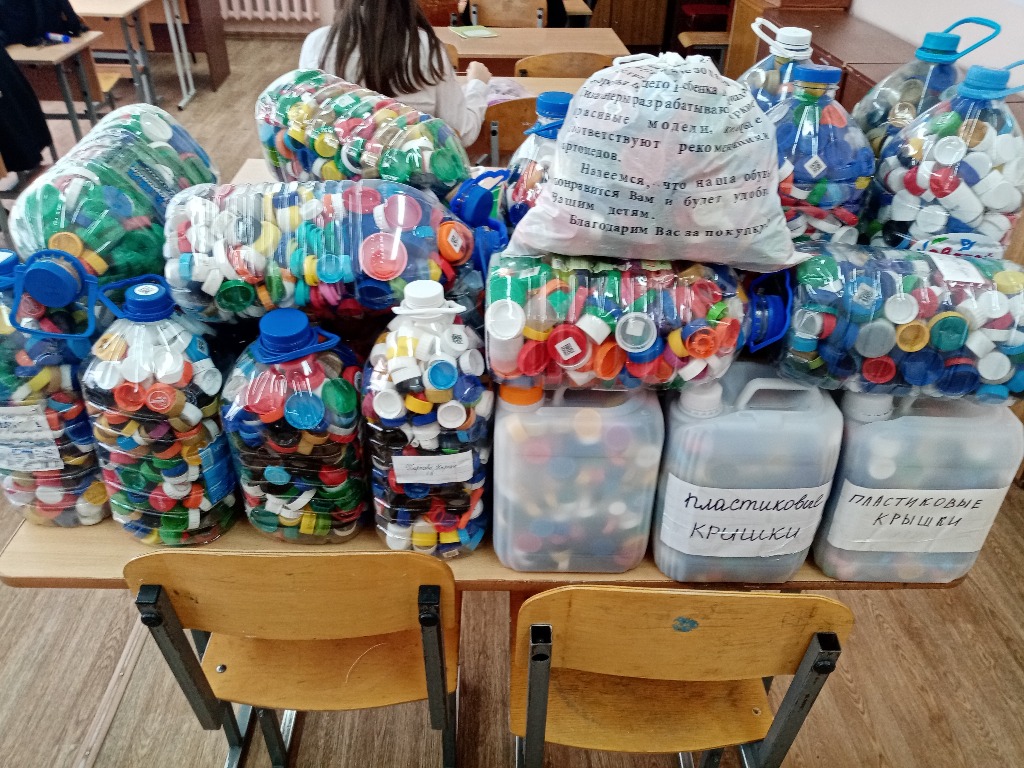 Спешите делать добрые дела.